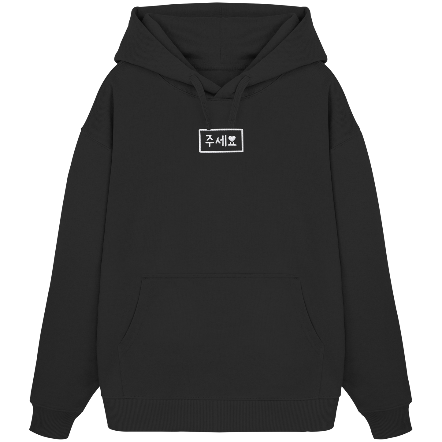 JUSEYO gray stich - Organic Oversize Hoodie