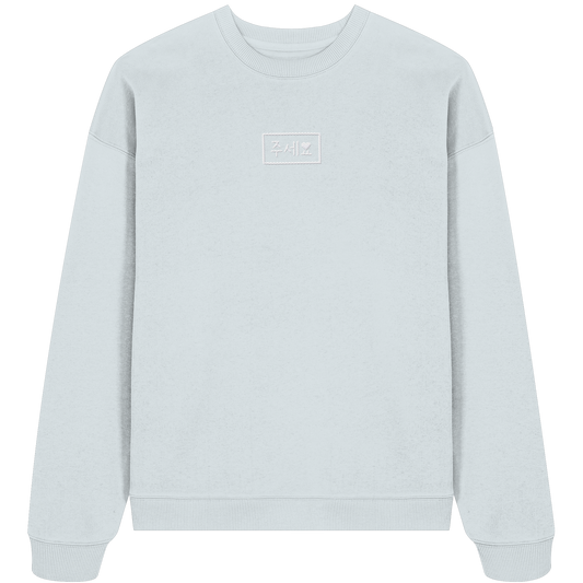 JUSEYO white stitch - Organic Oversize Sweatshirt