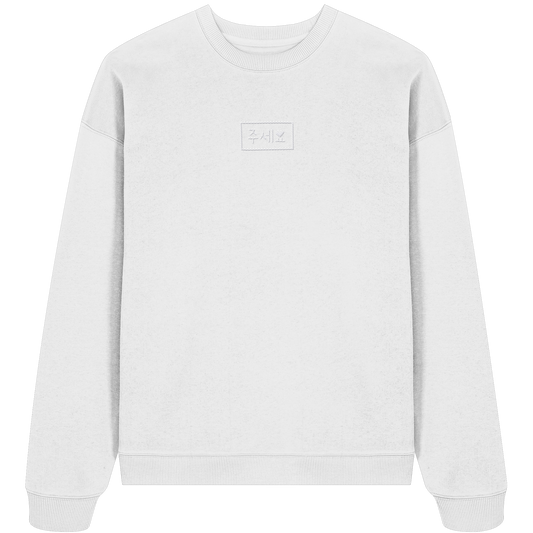 JUSEYO white stitch - Organic Oversize Sweatshirt